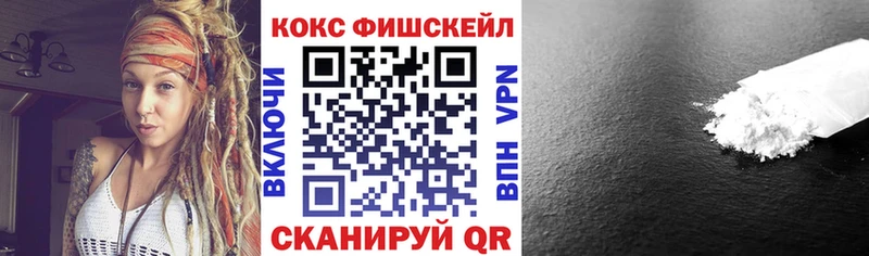 Cocaine Боливия omg как войти Кириллов