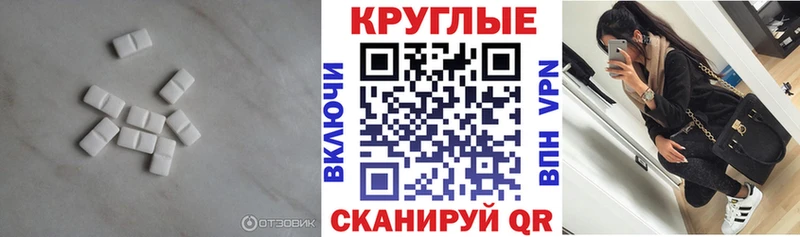 ЭКСТАЗИ Дубай  Кириллов 