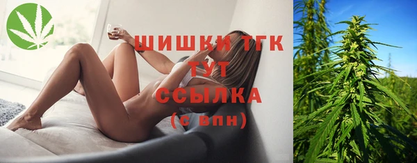 бутират Богданович