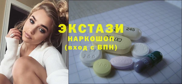 бутират Богданович