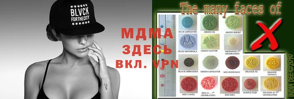 бутират Богданович