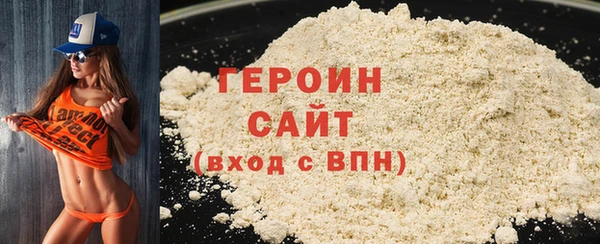 бутират Богданович