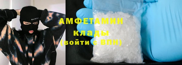 бутират Богданович