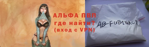 бутират Богданович