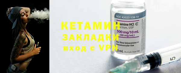 бутират Богданович