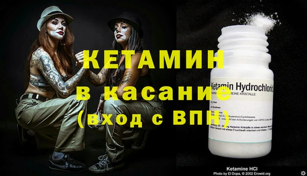 бутират Богданович
