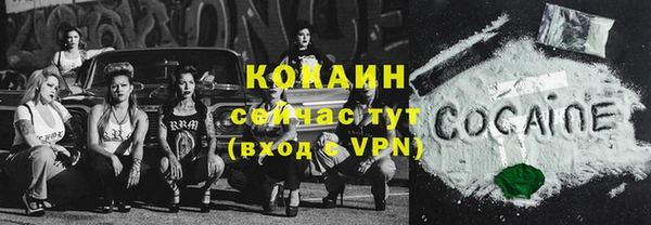 бутират Богданович
