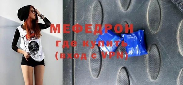бутират Богданович