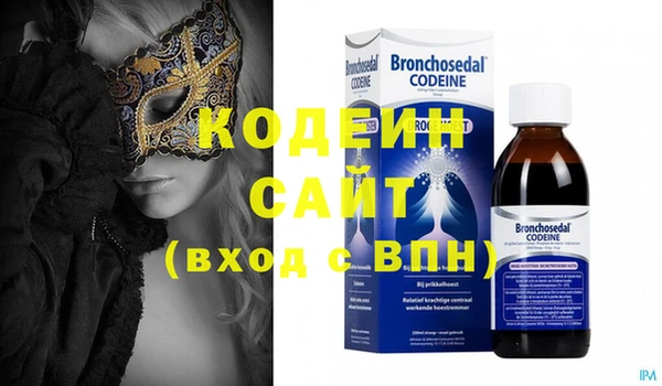 ALPHA PVP Богородицк