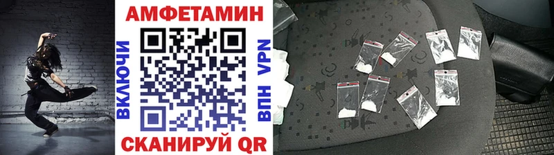 darknet наркотические препараты  Кириллов  МЕТАМФЕТАМИН мет  МЕГА ссылки 